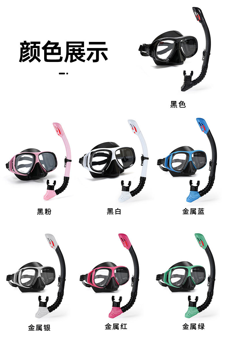 Wave Snorkeling Set Diving Goggles Diving Set Full Dry Breathing Apparatus with Prescription Lenses