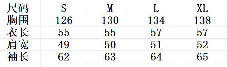 2026 European and American Cross-Border Amazon Women's Casual Simple Jacket Long-Sleeve Single-Breasted Autumn and Winter Coat