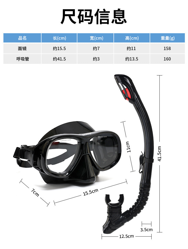 Wave Snorkeling Set Diving Goggles Diving Set Full Dry Breathing Apparatus with Prescription Lenses